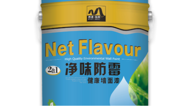 內墻健康墻漆，守護您的健康生活